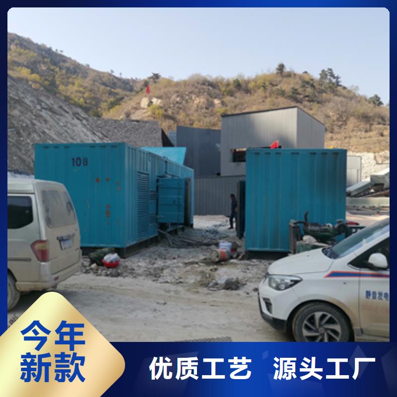 变压器租赁发货快价格优