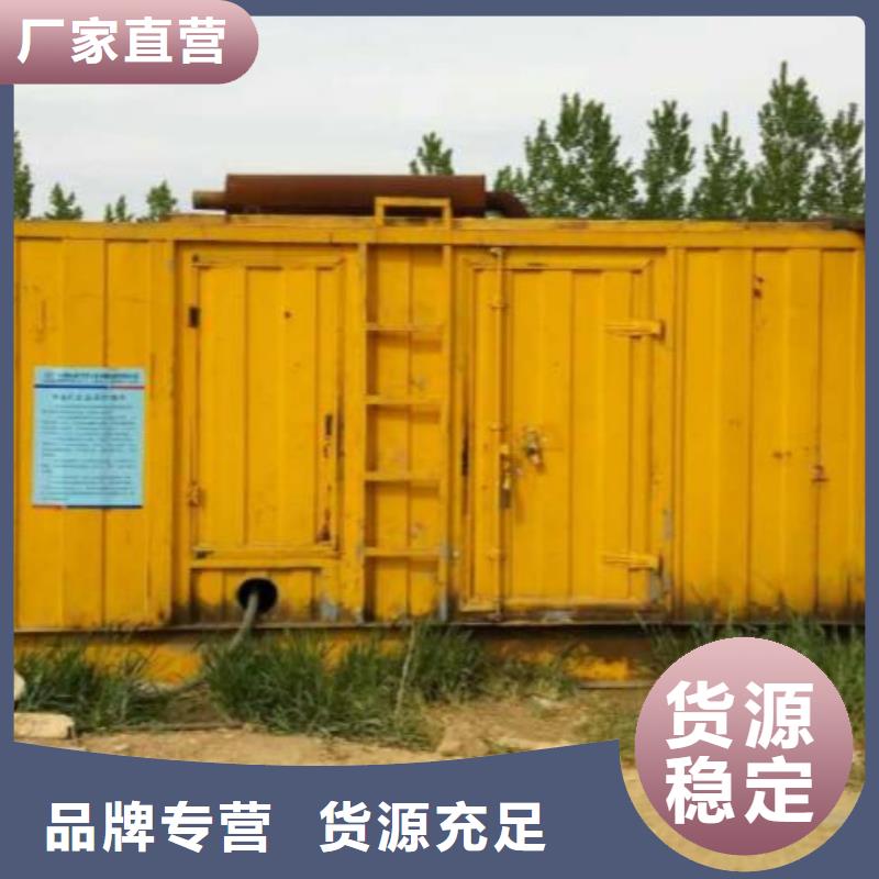 出租100KW发电机