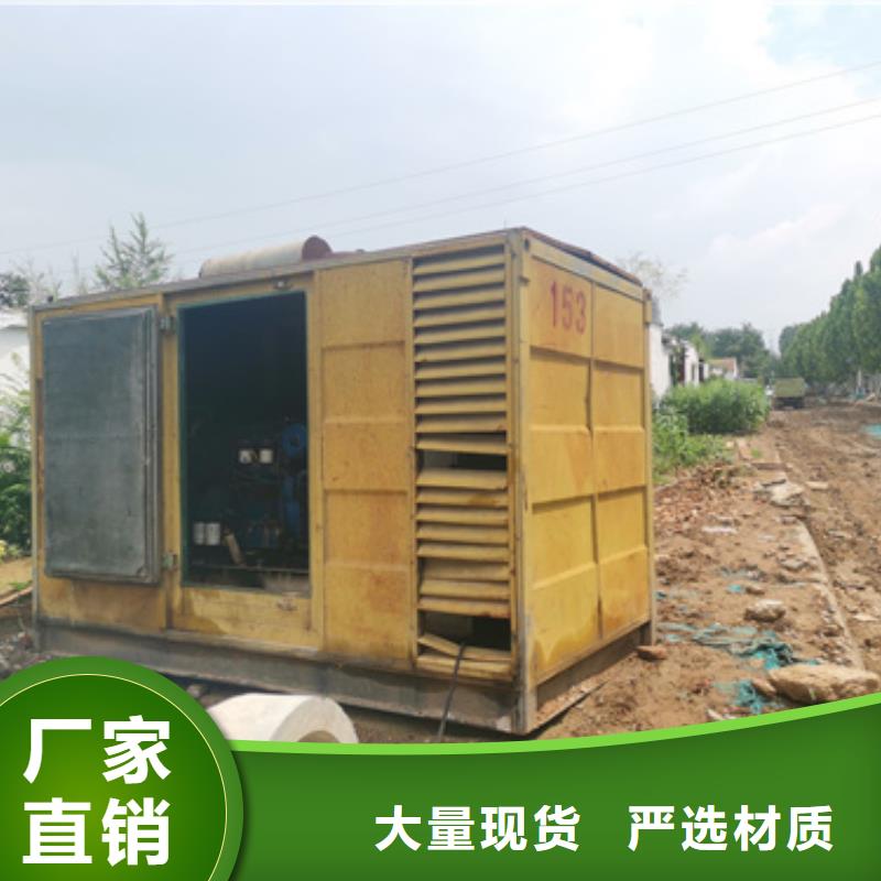 100KW电源车租赁放心选择质量放心