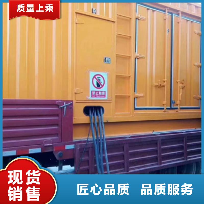 1800KW发电机出租-欢迎您