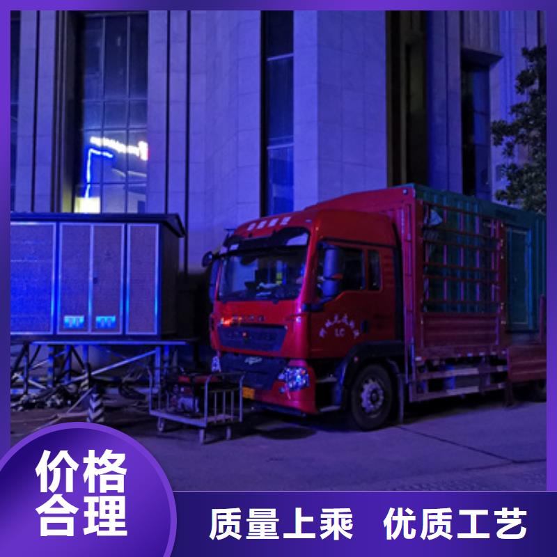 信誉好的发电车租赁厂家_质量保证