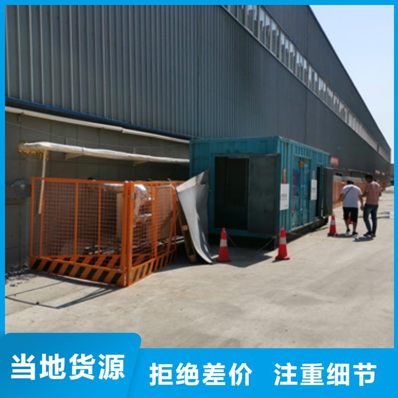 口碑好的800千瓦电源车出租厂家