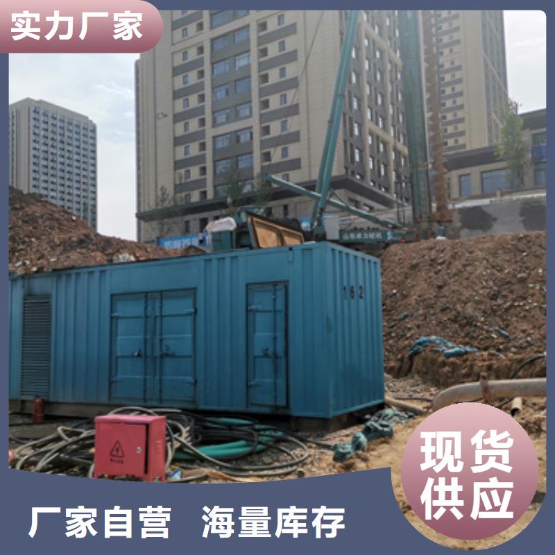 应急电源车租赁欢迎来厂考察