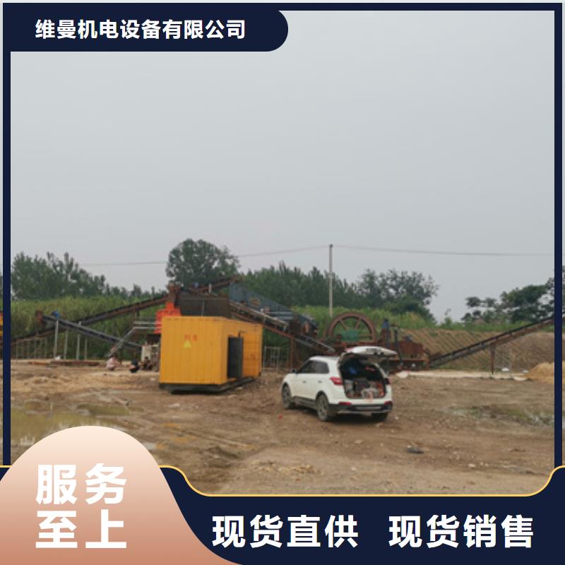 租赁变电站含运费现货发货快