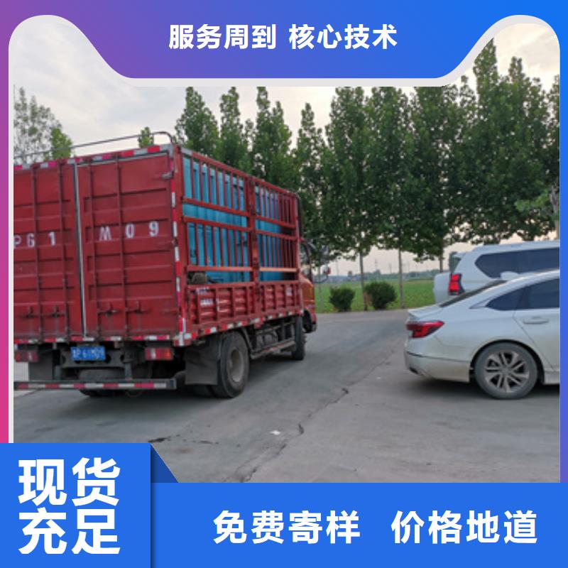 快捷物流发电机租赁400kw发电机租赁细节决定品质_v651.com