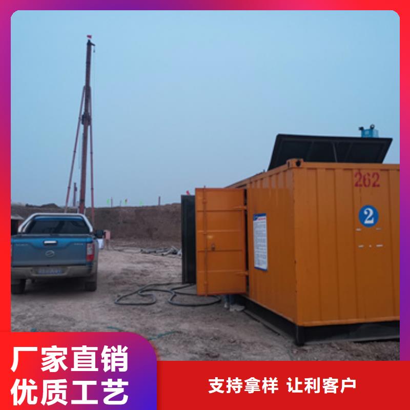 35KV变压器出租为您节省成本