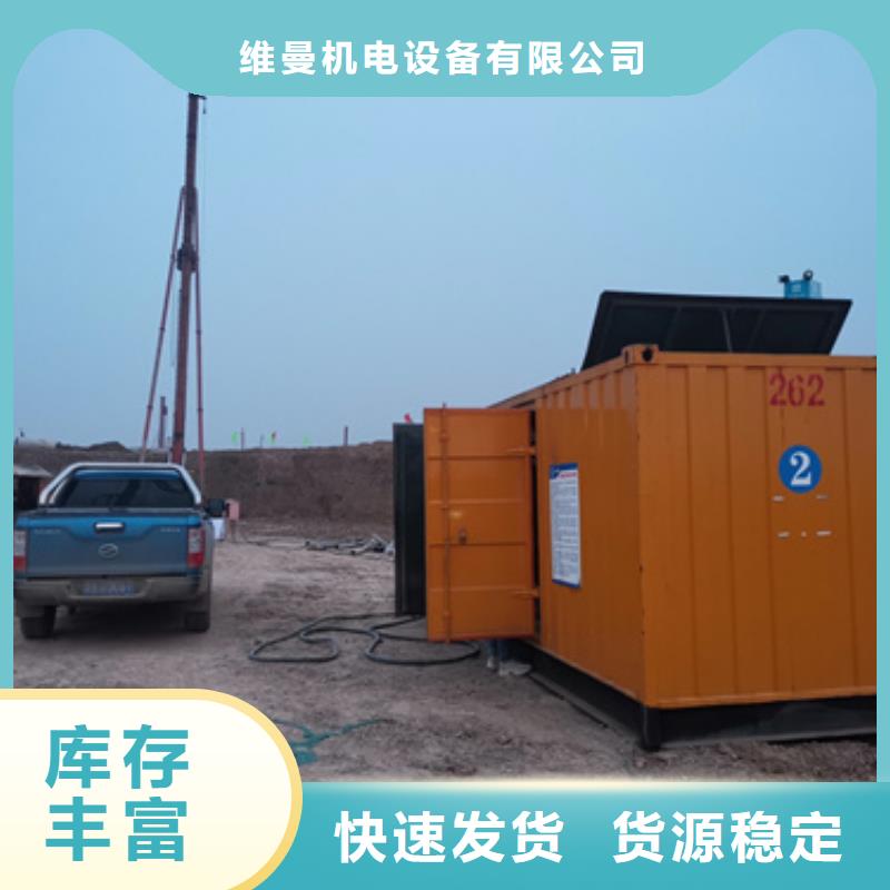 1800KW发电机出租正规工厂有保障