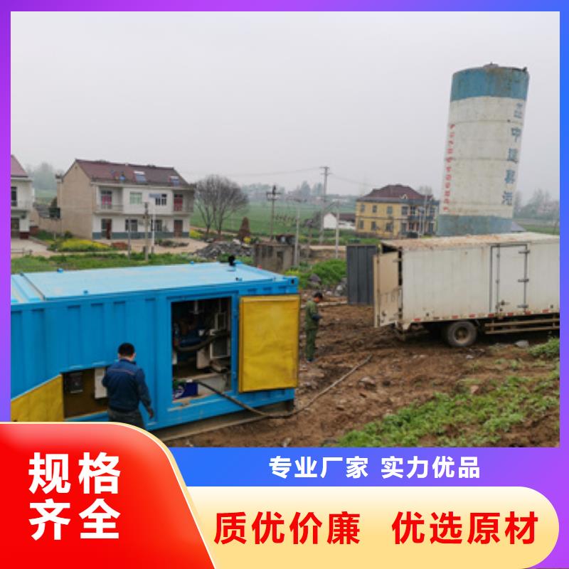 发电机租赁含运费现货发货快