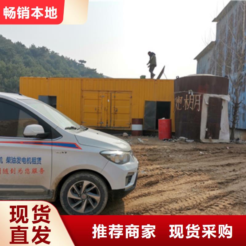 应急电源车租赁欢迎来厂考察