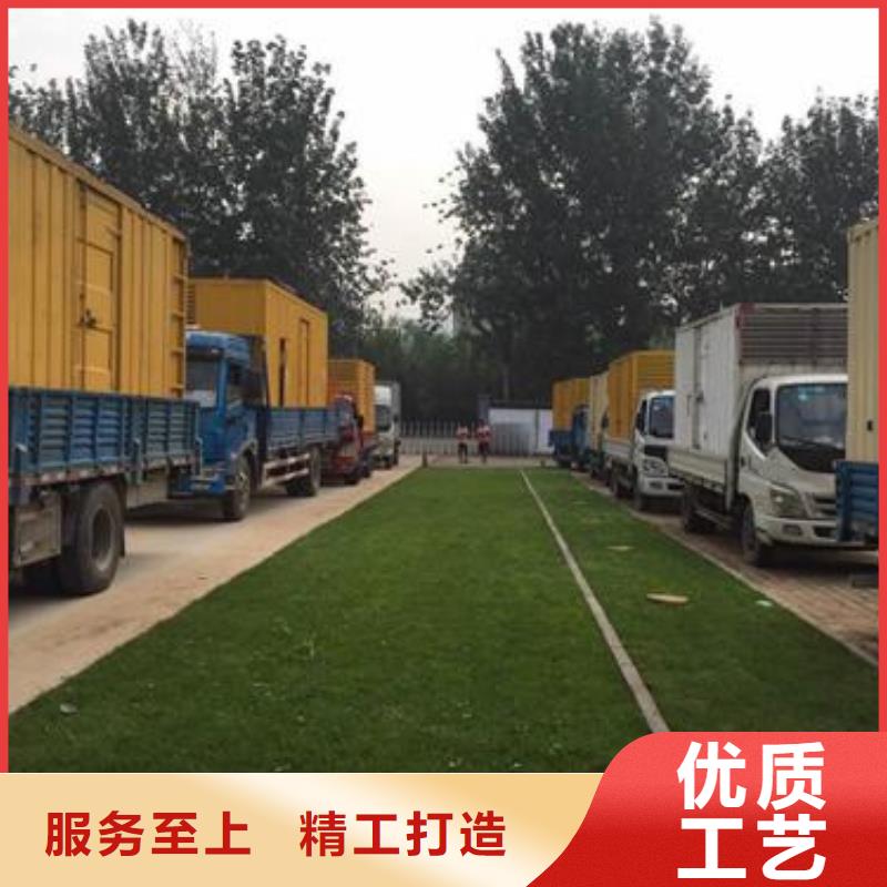 中压车租赁电话包运费含税