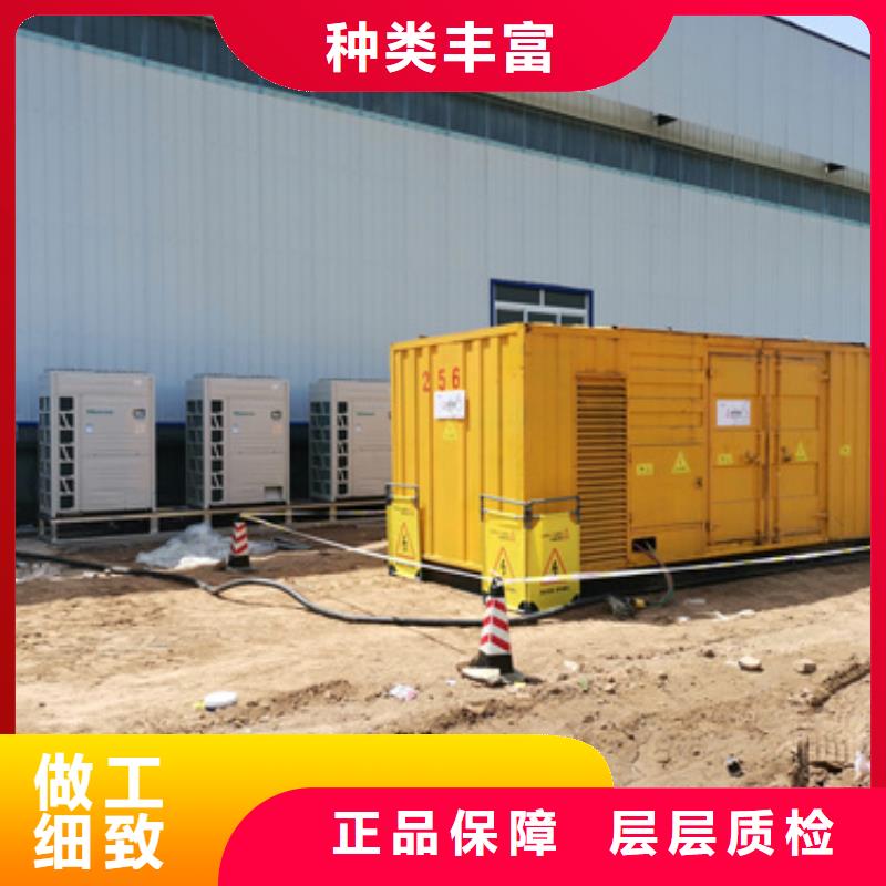 UPS电源租赁-来电咨询