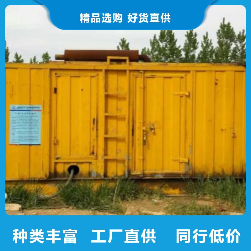 质量可靠的1000KW发电机出租生产厂家