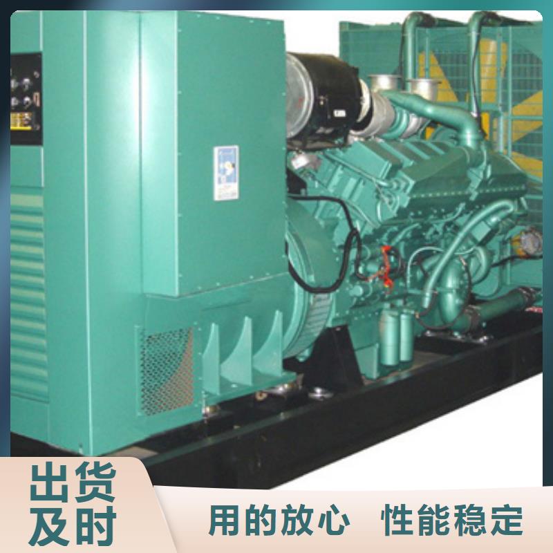 售后无忧【静音发电机出租/租赁】-800kw发电机出租场报价