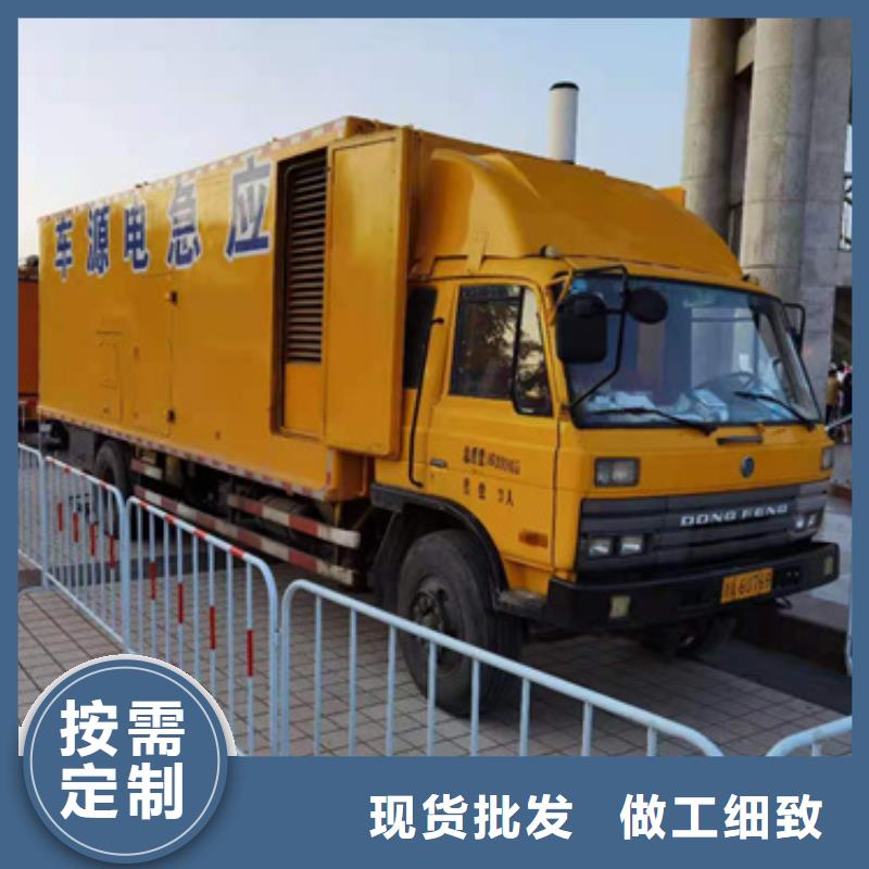 变压器租赁