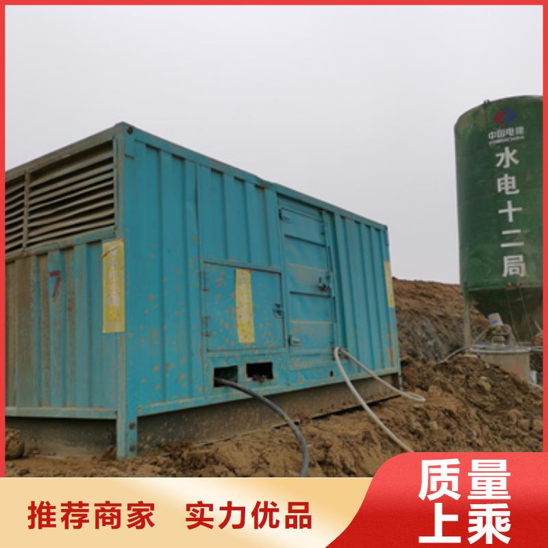 箱变租赁电话