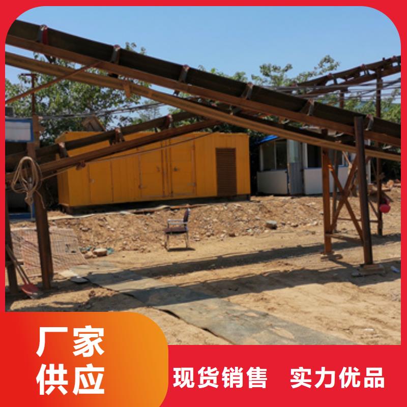 50千瓦发电机出租含运费含税