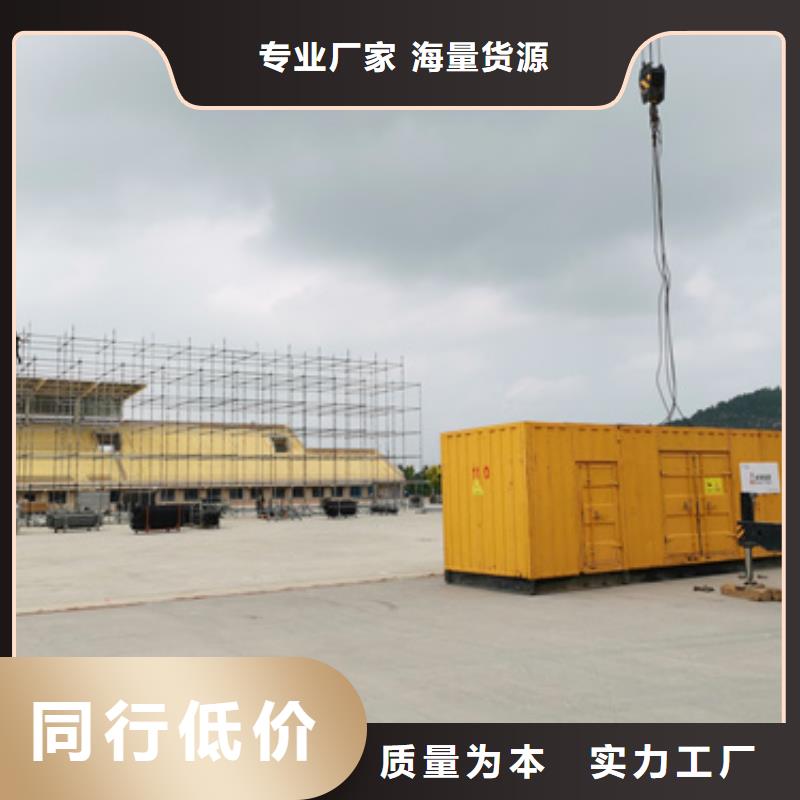 美式箱变出租可并机并网