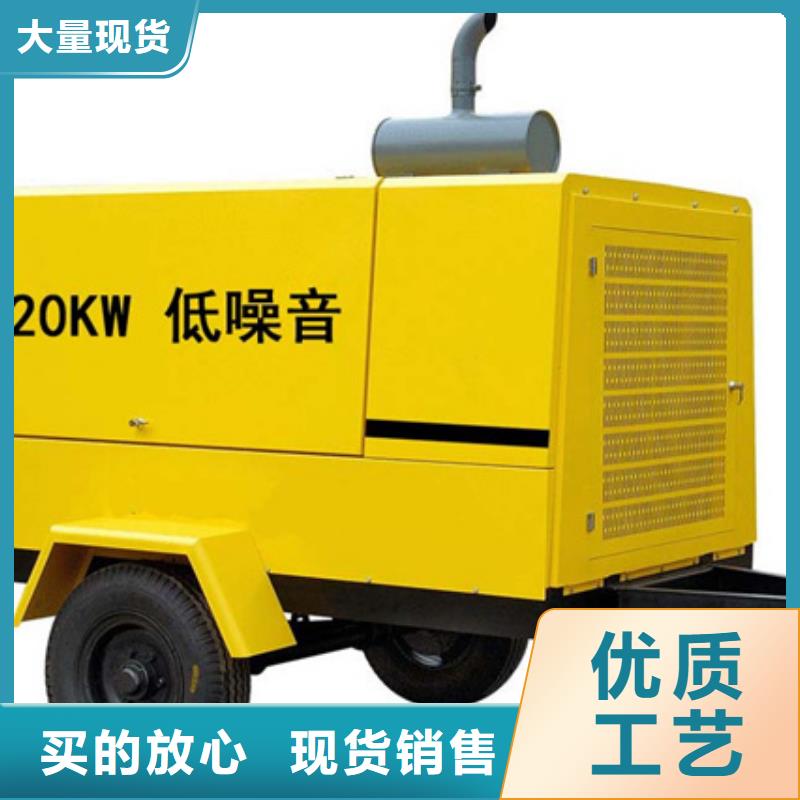美变出租可并机并网