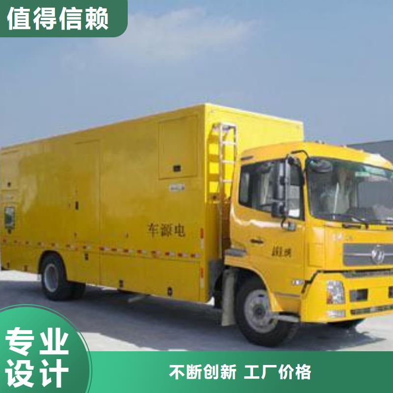 1500KW发电机出租含税含运费提供电缆