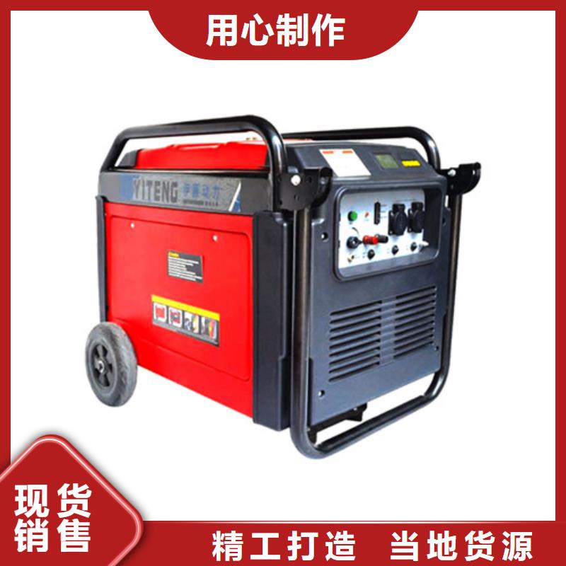 出租UPS电源可并机并网