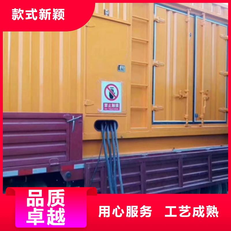 发电机租赁源头厂家含电缆运费含税