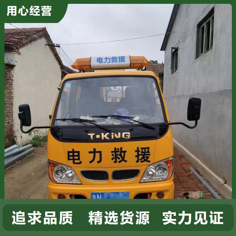 租赁发电机源头厂家欢迎电询