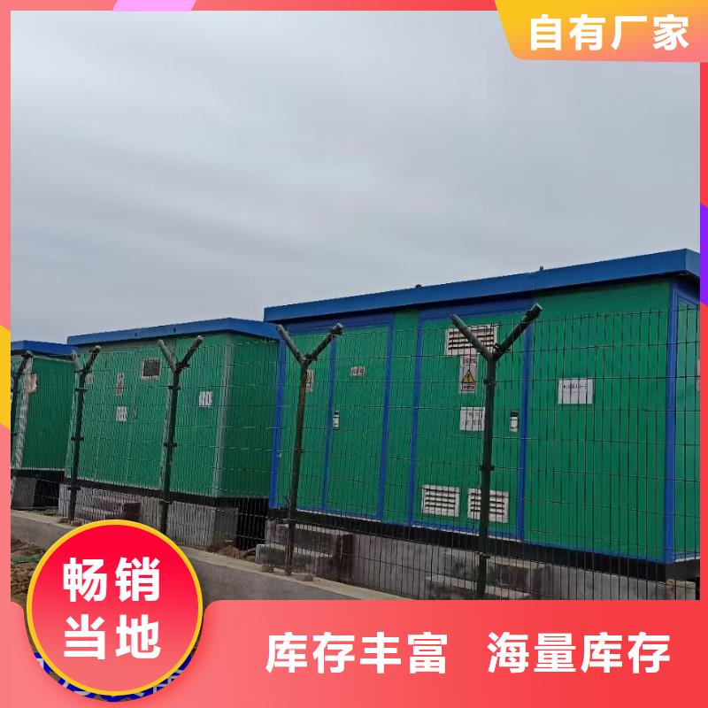 发电机出租
