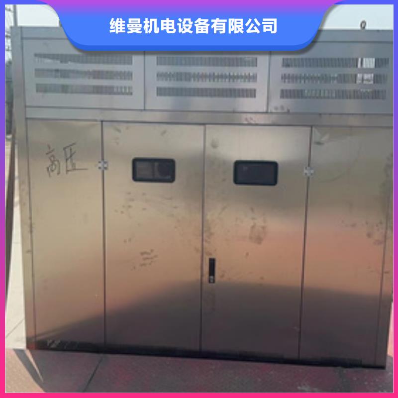 UPS电源车出租信赖值得信赖