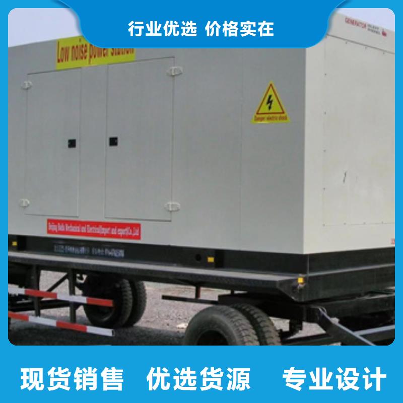 出租100KW发电机源头厂家欢迎电询
