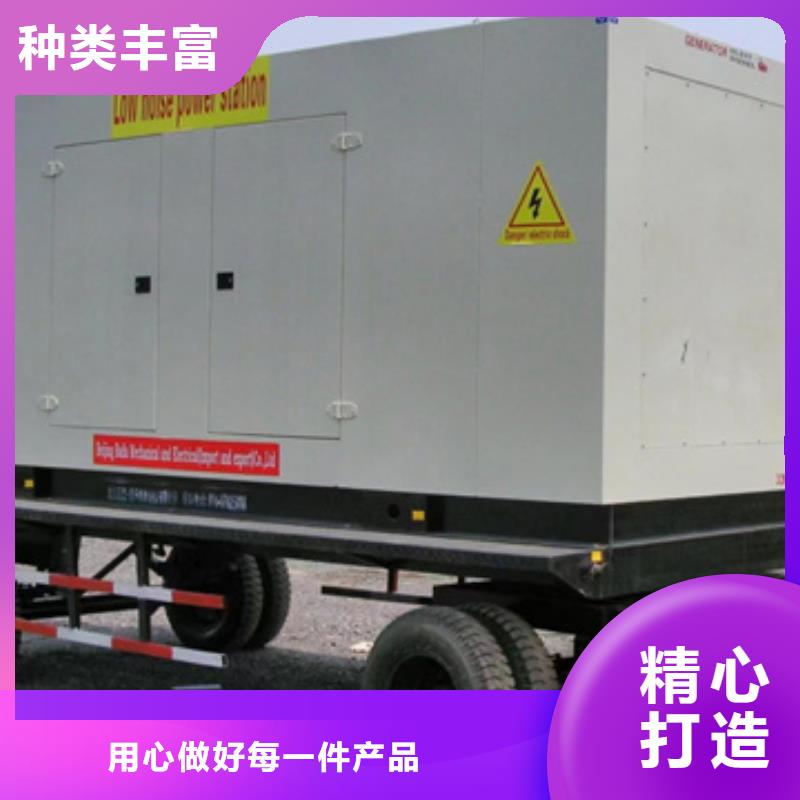 100KW发电车出租