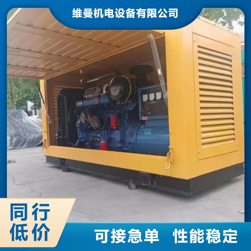 电力设备租赁电力设备租赁随时能发货