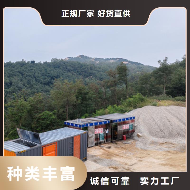 高压发电车出租