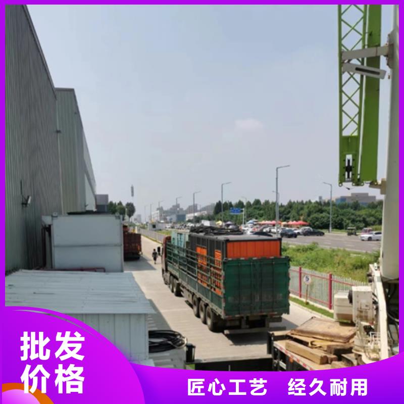 租赁发电机可并机并网