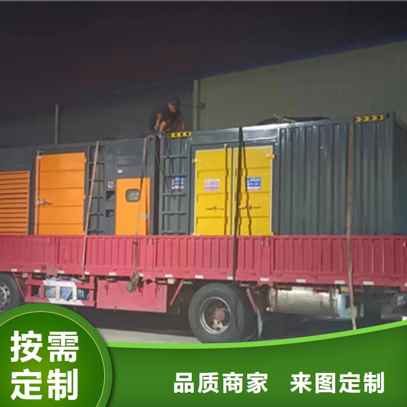 租赁电源车可并机并网