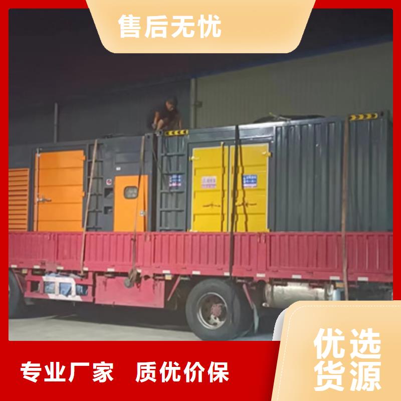 10KV发电机租赁优惠促销