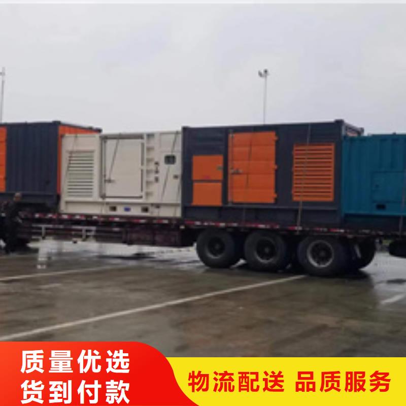 100KW电源车租赁