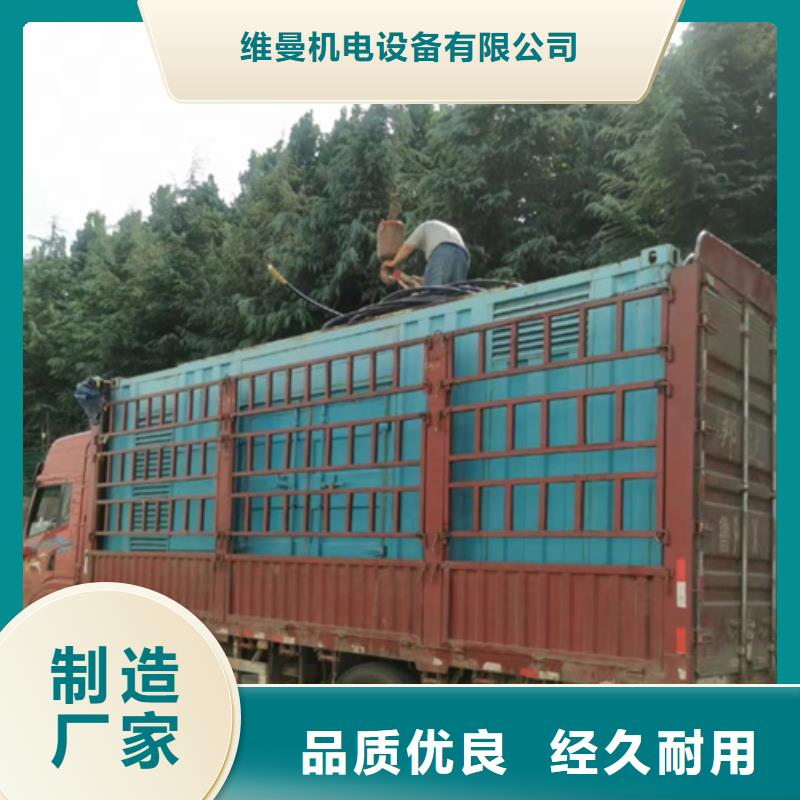 20KV电源车租赁含运费电缆含税