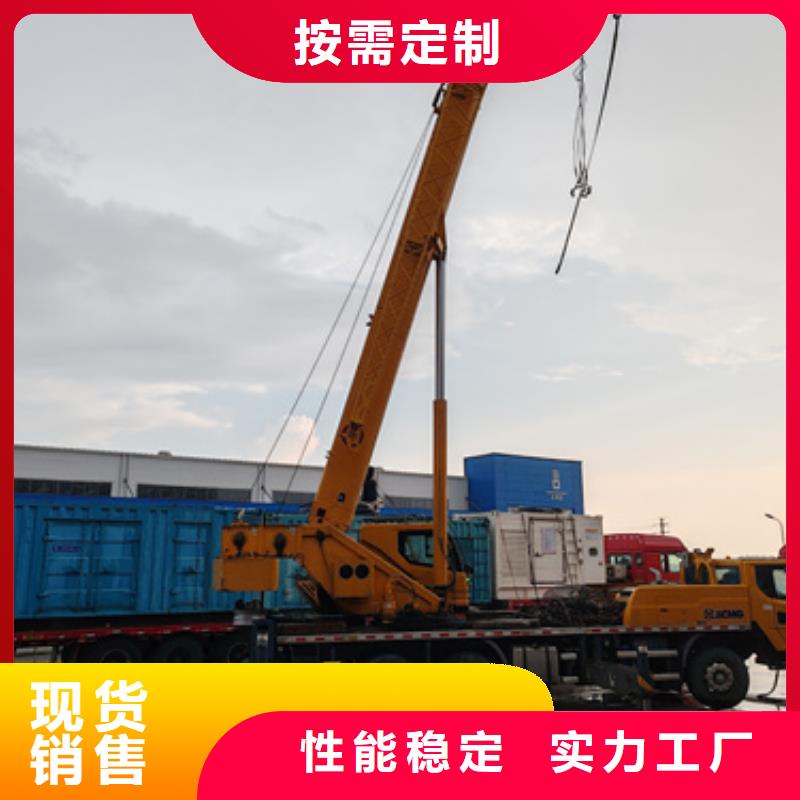 租赁发电车电话各种电力设备租赁品种齐全