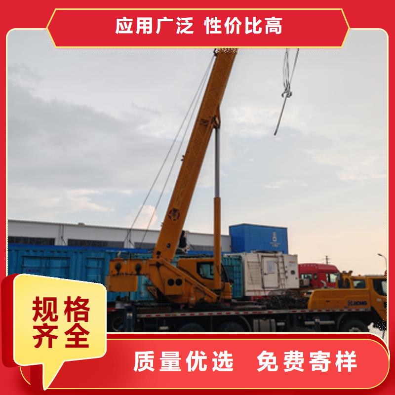 出租50KW发电机源头厂家欢迎电询