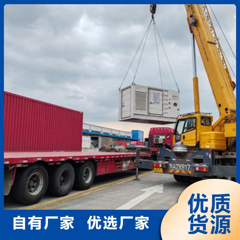 200KW发电机租一天多少钱电力设备租赁随时能发货