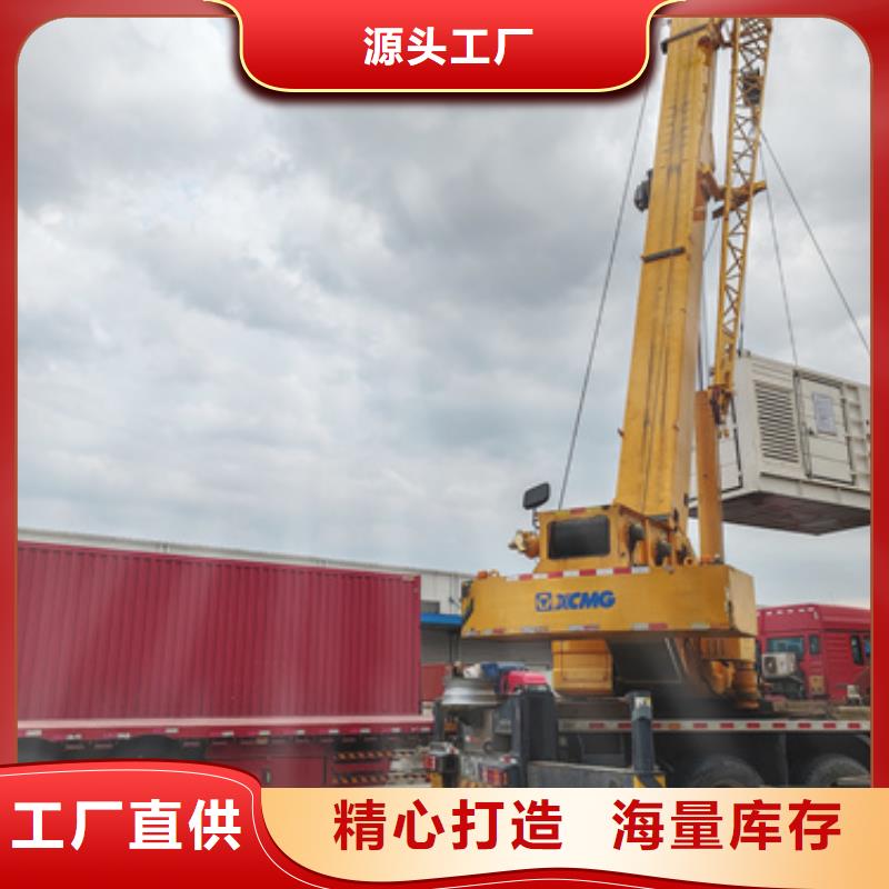 出租400KW发电机