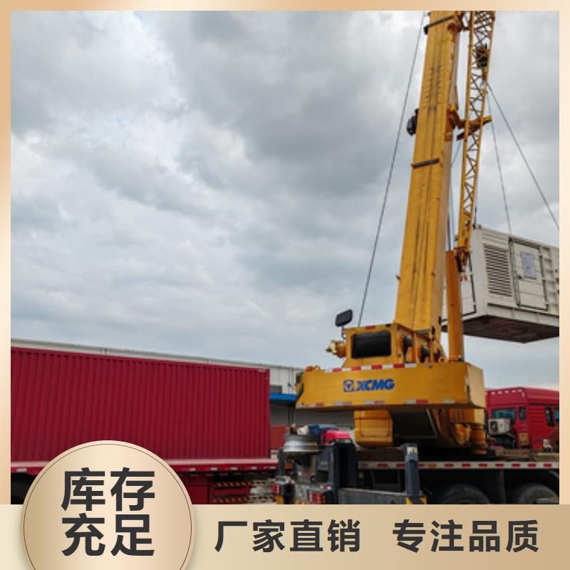 临时变电站出租源头厂家欢迎电询