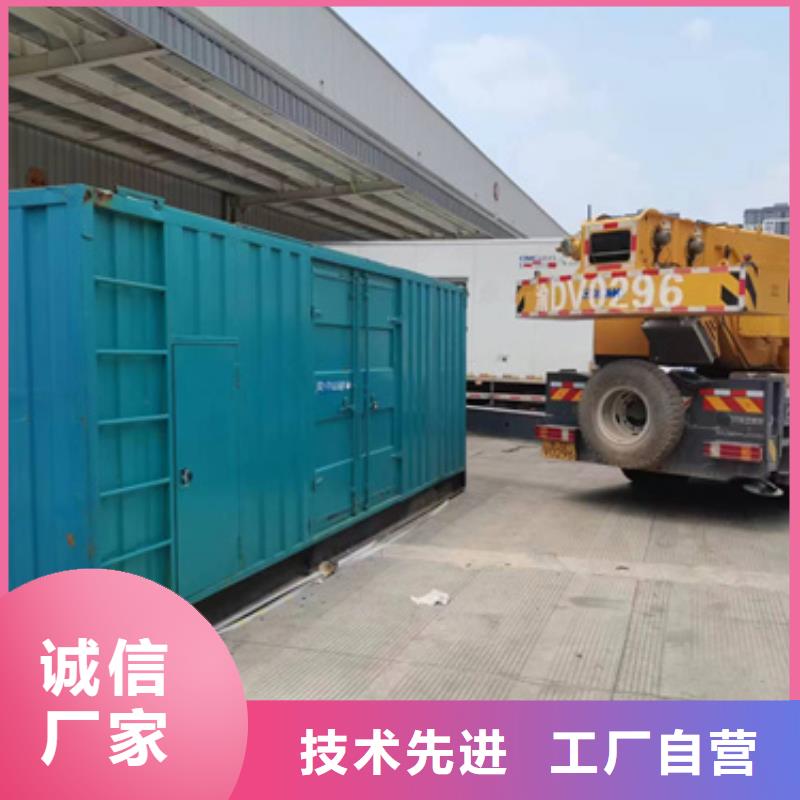 租赁35KV发电机
