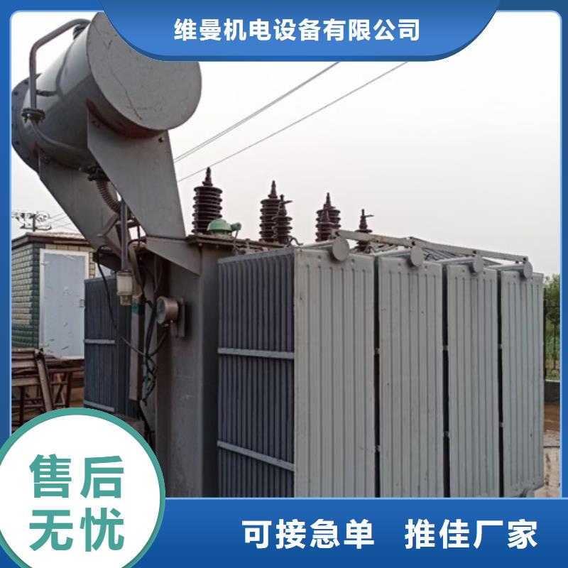 出租50-2000KW发电机
