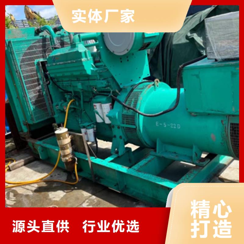 200KW发电机租一天多少钱电力设备租赁随时能发货