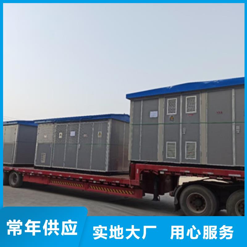 出租50KW发电机