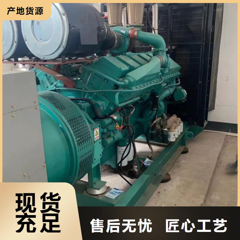箱变租赁可并机并网