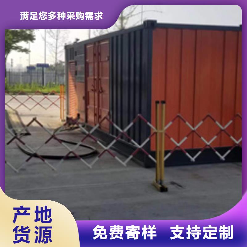 租赁10KV发电机