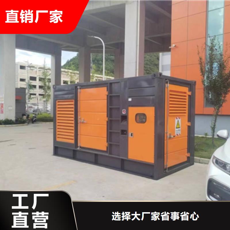 出租1000KW发电机
