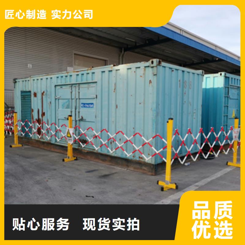 50KW发电车出租